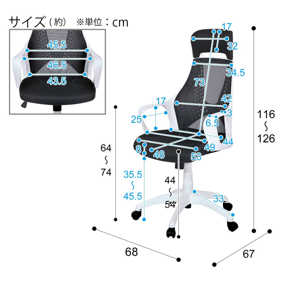ワークチェアー　ニトリ　OC501 ブラック オフィスチェア(OC501 BK/BK) | ニトリネット【公式】 家具