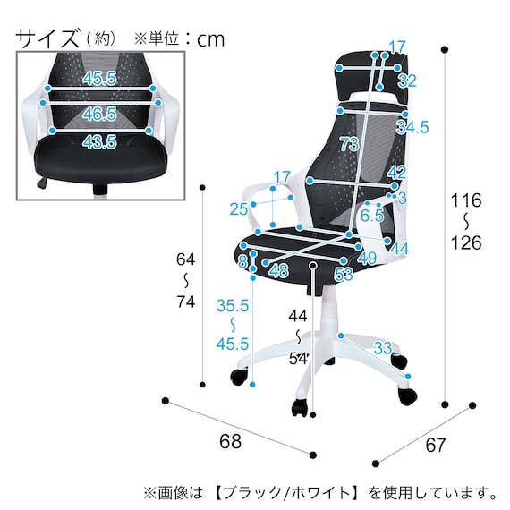 スライダー画像
