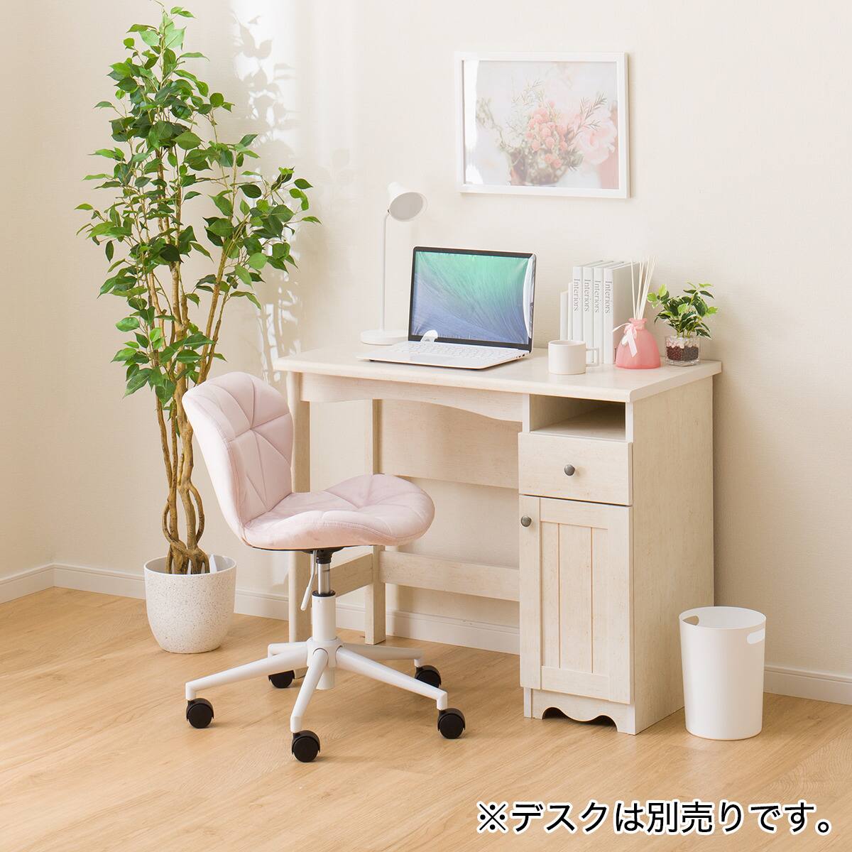 コンパクトオフィスチェア(OC003N RO) | ニトリネット【公式】 家具