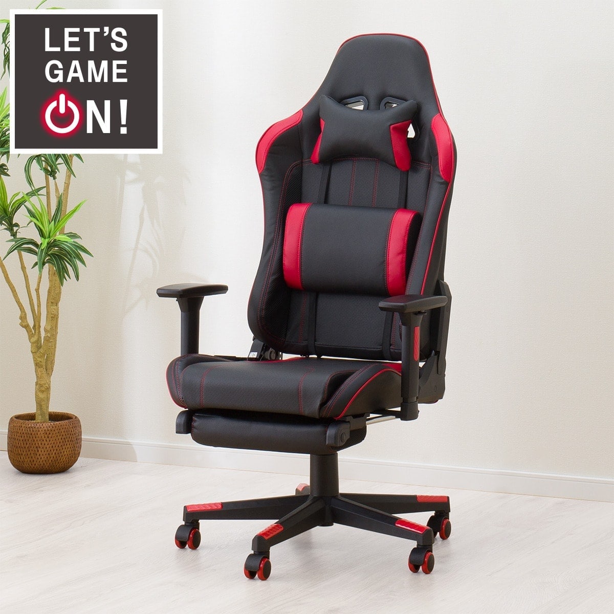 ゲーミングチェア ヘイデンpro2 フットレスト付き 通販 ニトリネット 公式 家具 インテリア通販 ゲーミングチェア ヘイデンpro2 フットレスト付き 通販 ニトリネット 公式 家具 インテリア通販