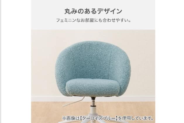 ｵﾌｨｽﾁｪｱ OC106 WH | ニトリネット【公式】 家具・インテリア通販