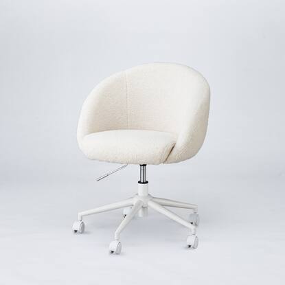 オフィスチェア(OC106 WH)通販 | ニトリネット【公式】 家具  