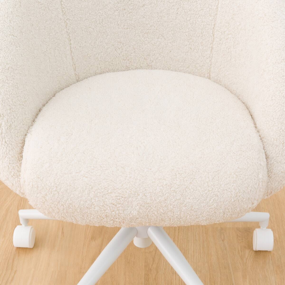 オフィスチェア(OC106 WH) | ニトリネット【公式】 家具・インテリア通販