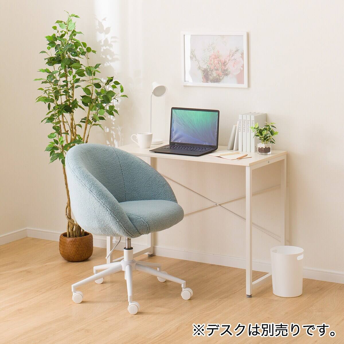 オフィスチェア(OC106 TBL) | ニトリネット【公式】 家具・インテリア通販 オフィスチェア(OC106 TBL) | ニトリネット【公式】 家具・インテリア通販
