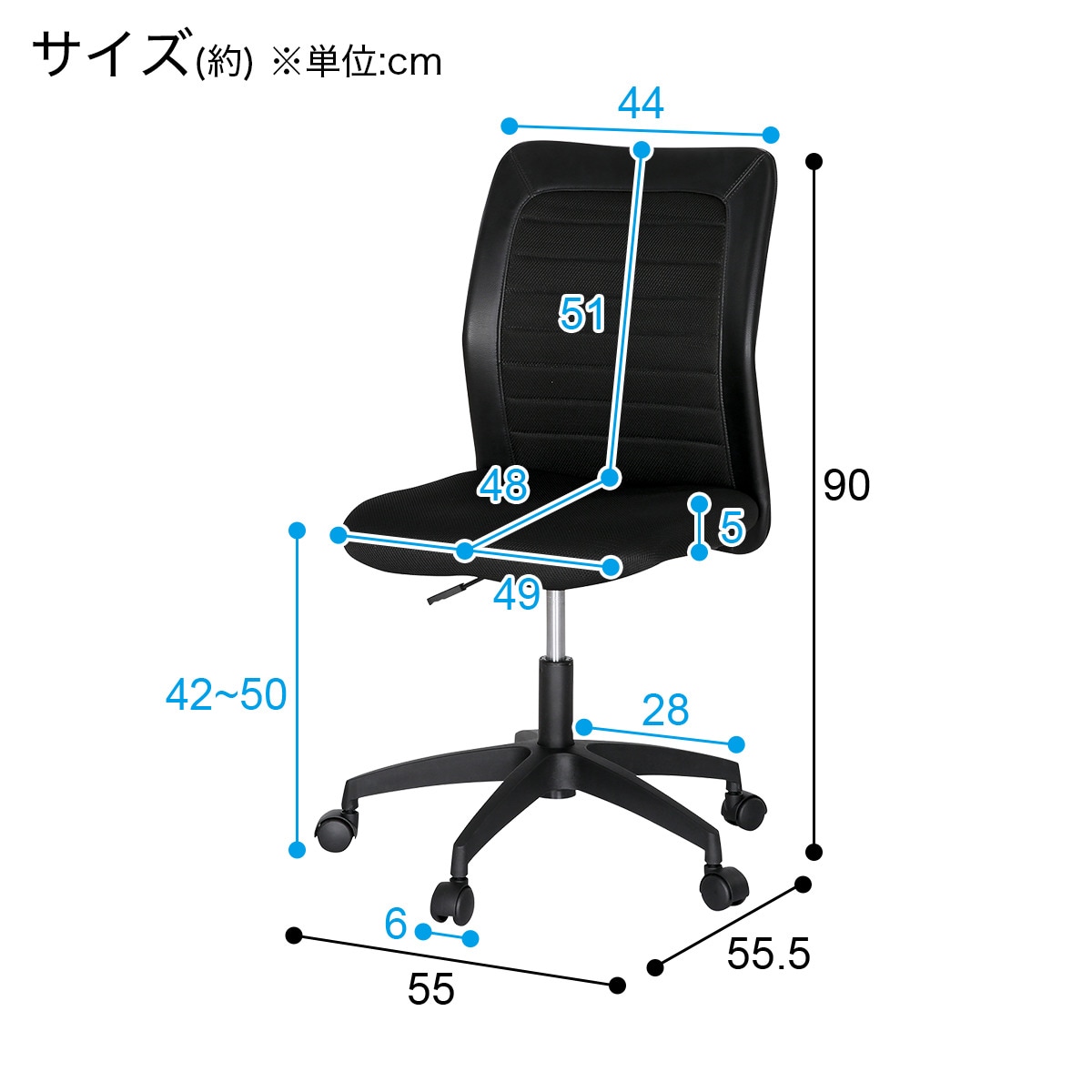 (300円:輸送料除く) ニトリ オフィスチェア ニトリ オフィスチェア(RSB1220 GR) : ニトリ Yahoo!店 - 通販
