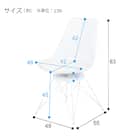 オフィスチェア(OC102 回転 WH/IV) 15枚目画像