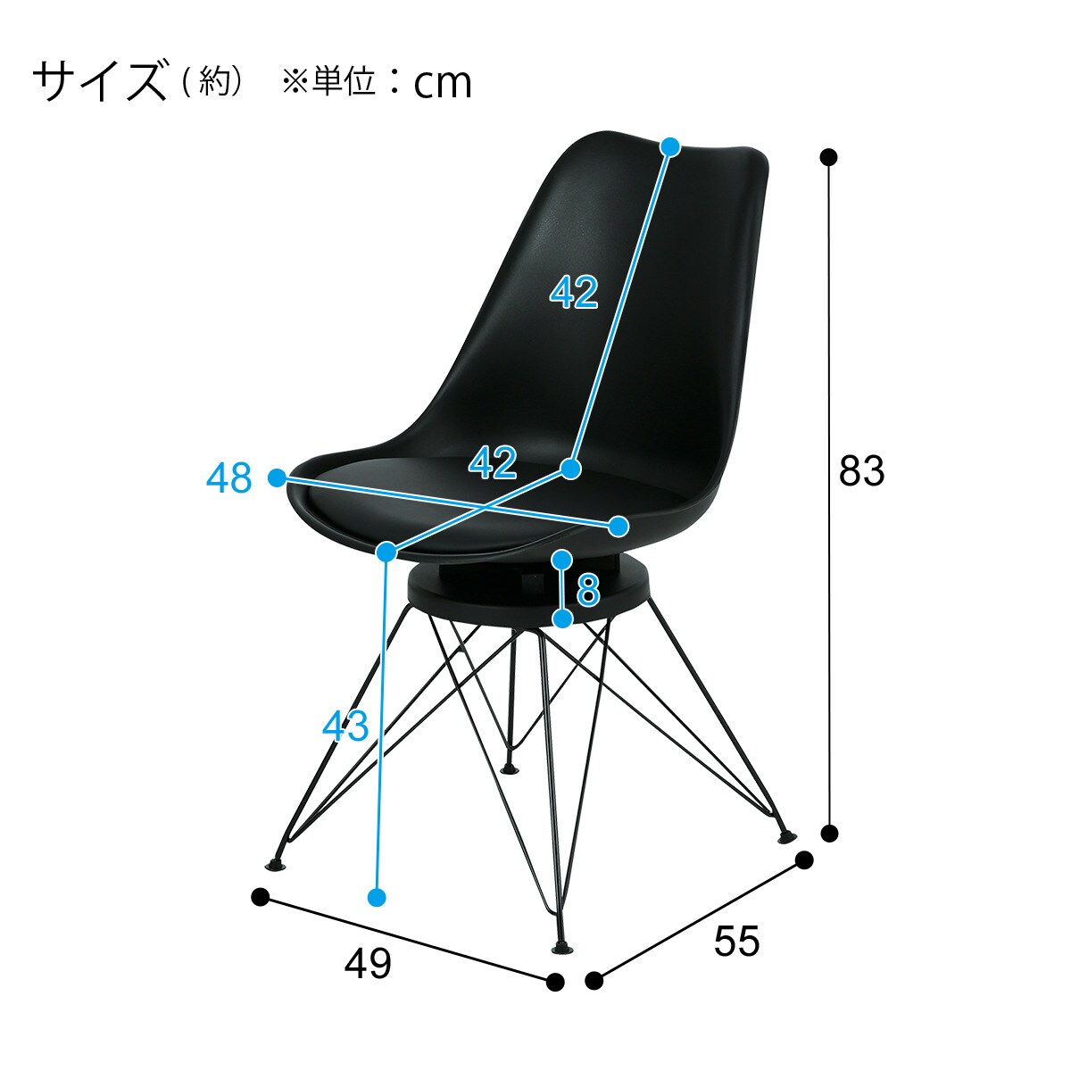 ワークチェア(OC102 回転 BK/BK) | ニトリネット【公式】 家具