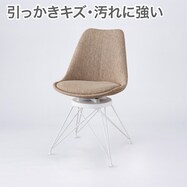 オフィスチェア(OC102回転NSF)