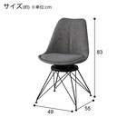 オフィスチェア(OC102回転NSF BK/GY) 13枚目画像