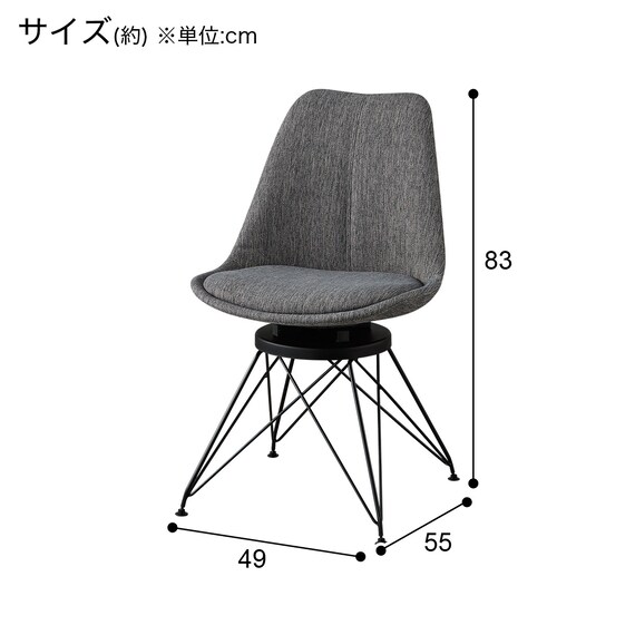 オフィスチェア(OC102回転NSF BK/GY) 13枚目画像