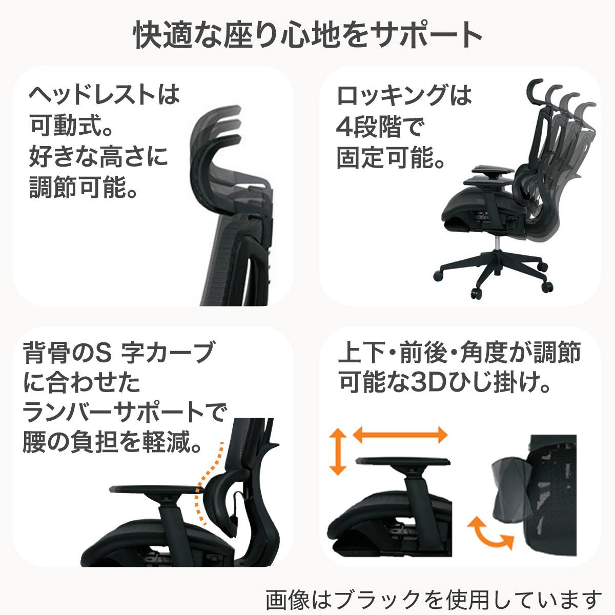 ニトリ超新作早い者勝ちニトリ リクライニングオフィスチェア OC701