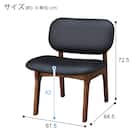 デスクチェア(NSリラックス MBR/BK) 6枚目画像