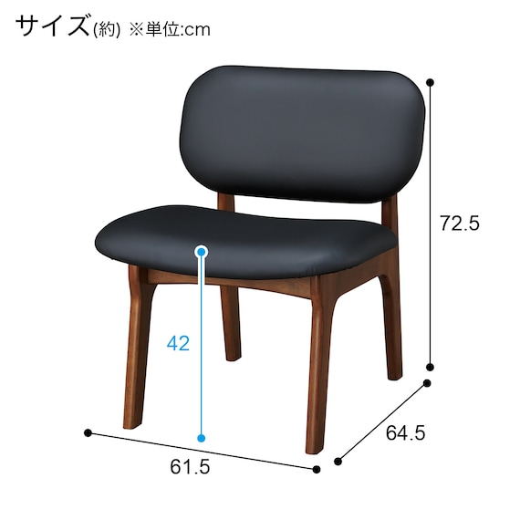 デスクチェア(NSリラックス MBR/BK) 6枚目画像