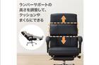 オフィスチェア フットレストツキ OC702 BK 3枚目画像