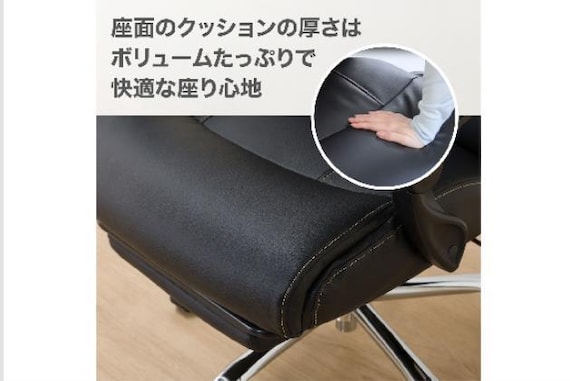 オフィスチェア フットレストツキ OC702 BK 4枚目画像