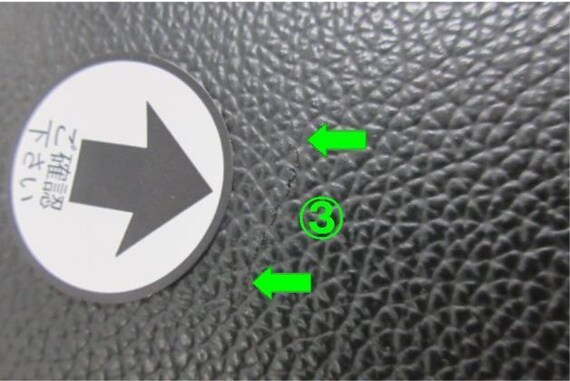 ｵﾌｨｽﾁｪｱ ﾌｯﾄﾚｽﾄﾂｷ OC702 BK 27枚目画像