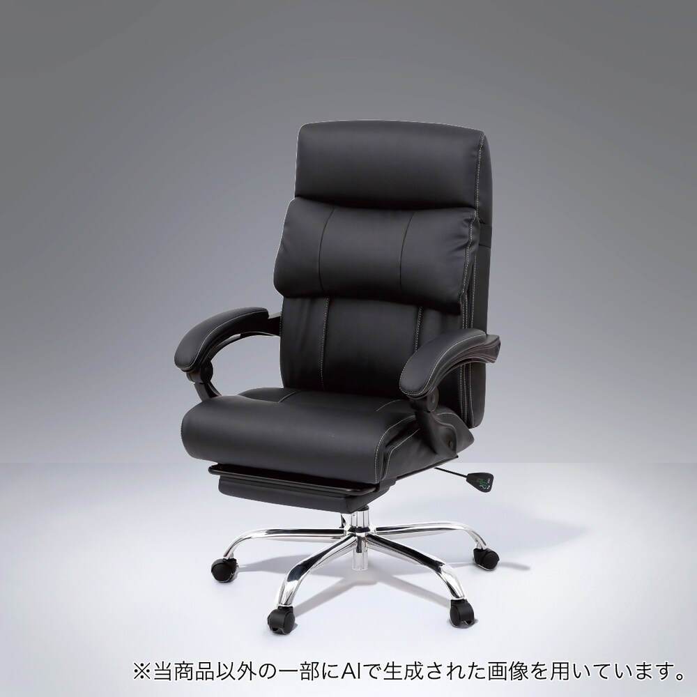 デスクチェア オフィスチェア ワークチェア通販 ニトリネット 公式 家具 インテリア通販
