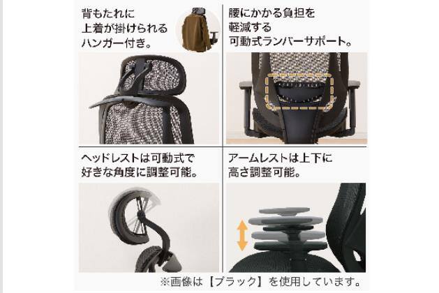ｵﾌｨｽﾁｪｱ OC503 BK | ニトリネット【公式】 家具・インテリア通販