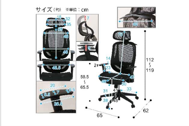 ｵﾌｨｽﾁｪｱ OC503 BK | ニトリネット【公式】 家具・インテリア通販