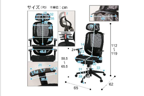 ｵﾌｨｽﾁｪｱ OC503 BK | ニトリネット【公式】 家具・インテリア通販