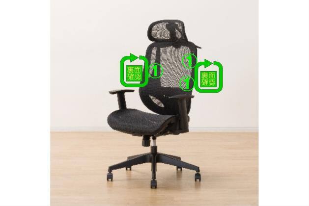 オフィスチェア OC503 BK | ニトリネット【公式】 家具・インテリア通販 オフィスチェア OC503 BK | ニトリネット【公式】 家具・インテリア通販