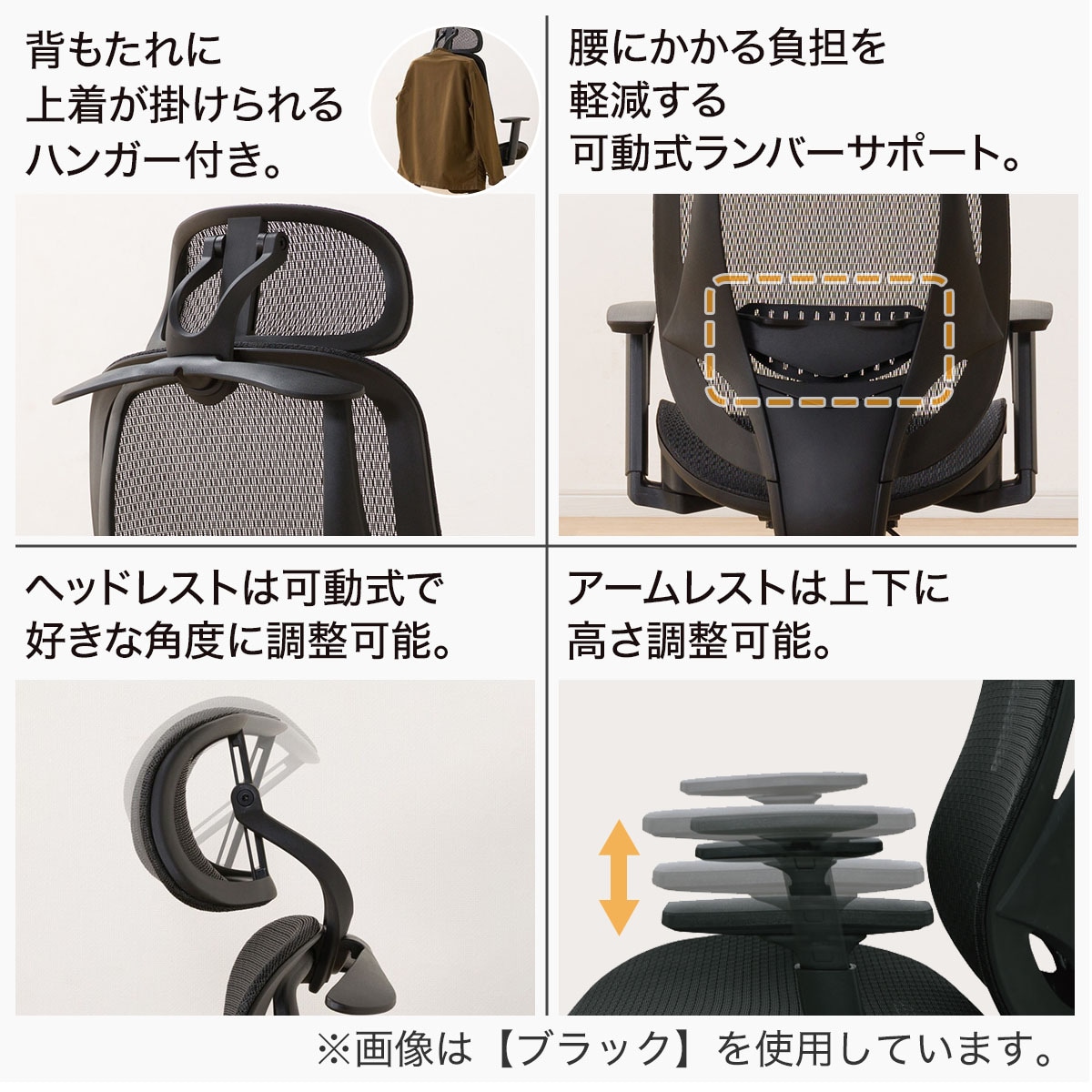 【専用】ニトリ パソコンチェア発送方法を変更して再開しました