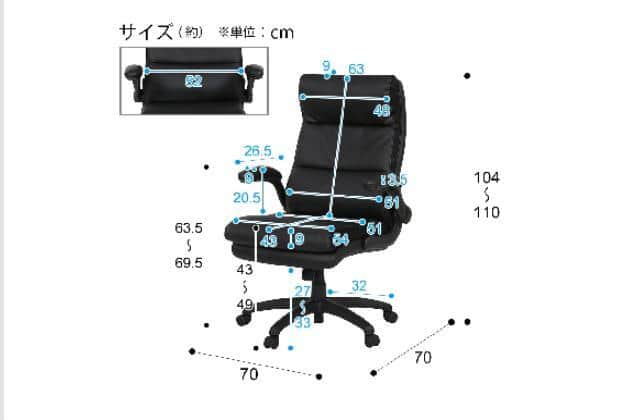 ｵﾌｨｽﾁｪｱ OC505 BK | ニトリネット【公式】 家具・インテリア通販