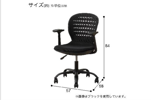 ニトリ/オフィスチェア(OC103 BK/BK）ブラック オフィスチェア(OC103N 肘なし BK/BK) | ニトリネット【公式】 家具