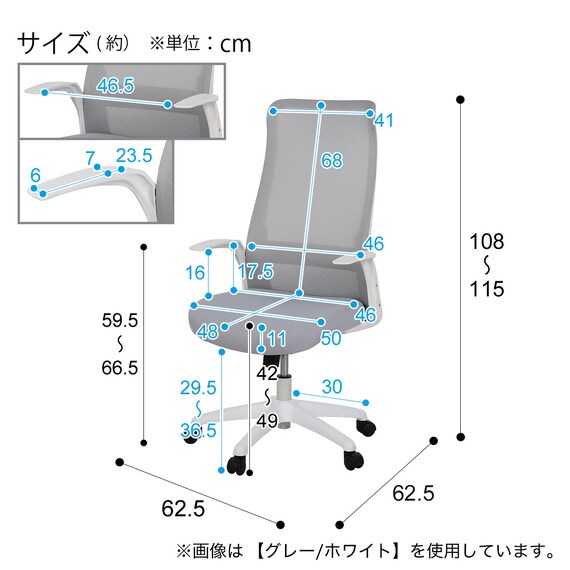 スライダー画像