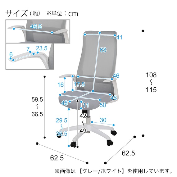 スライダー画像