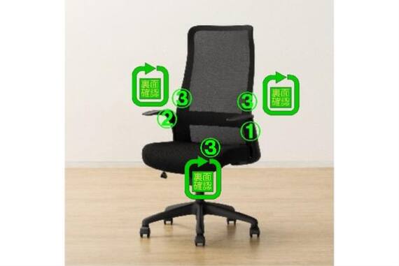 スライダー画像