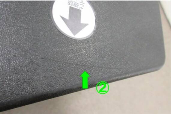 スライダー画像