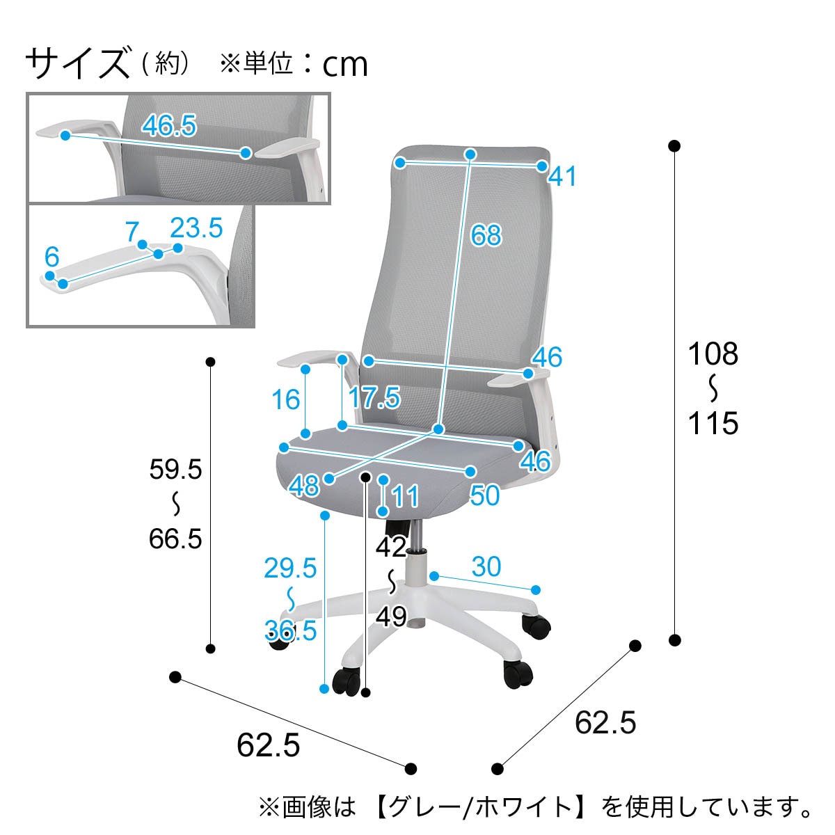 オフィスチェア(OC105 BK/BK) | ニトリネット【公式】 家具