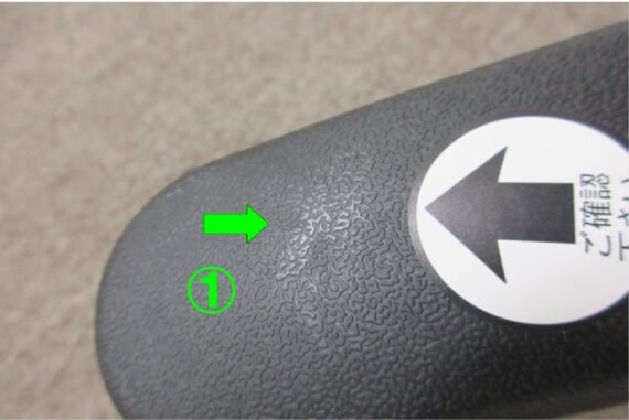 オフィスチェア OC506 BK 23枚目画像