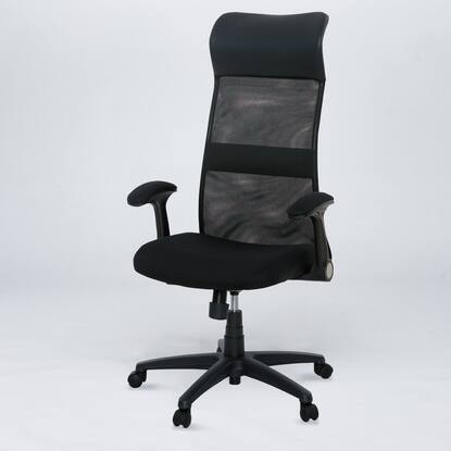 オフィスチェア(OC506)通販 | ニトリネット【公式】 家具・インテリア通販 