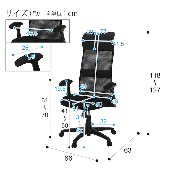 スライダー画像
