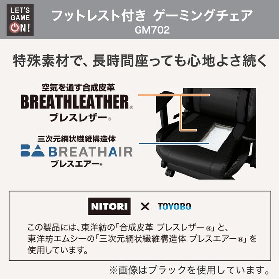 スライダー画像