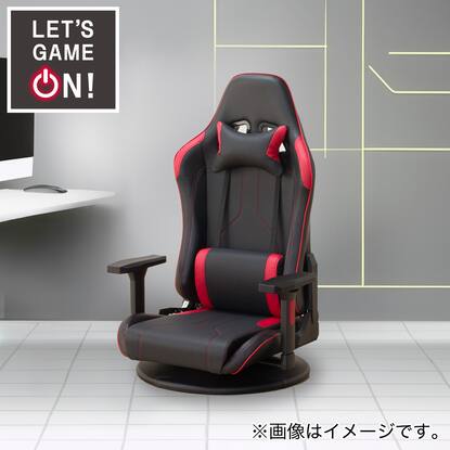 ニトリ】ワークチェア ファス ゲーミングチェア 正しかっ