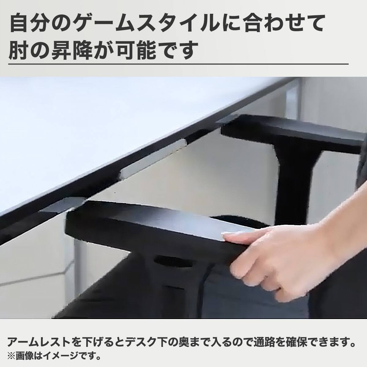 ゲーミングロータイプチェア(GM703BKGR) | ニトリネット【公式】 家具
