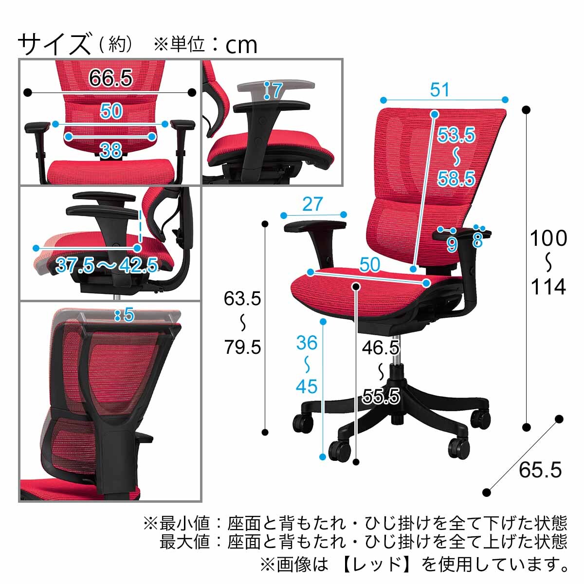 ワークチェア(エルゴヒューマン スマートKM10 GY）通販 | ニトリネット