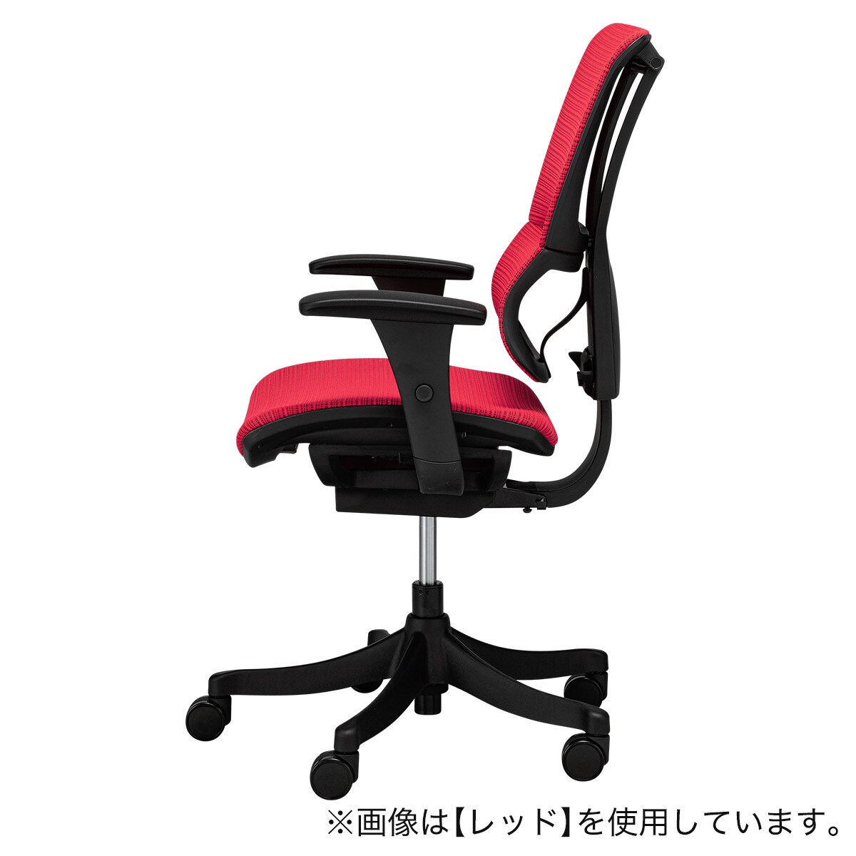 送料無料）ニトリ エルゴクエスト ワークチェア ブラック