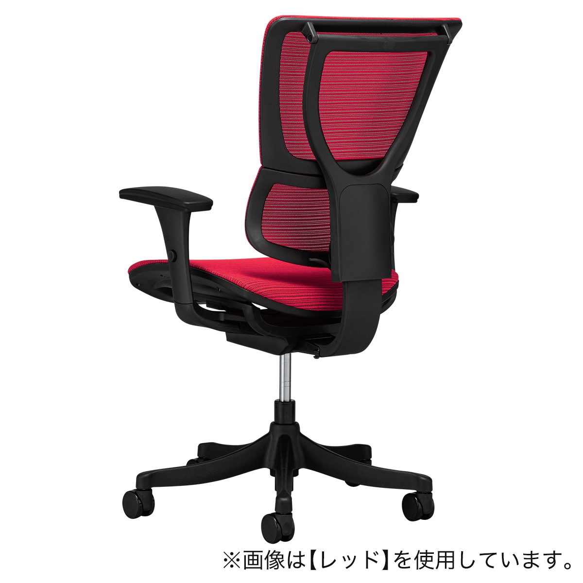 ニトリ ワークチェア 「エルゴクエスト ネイビー」 数時間使用 綺麗
