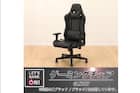 ゲーミングチェア GM707 BK/RE 2枚目画像