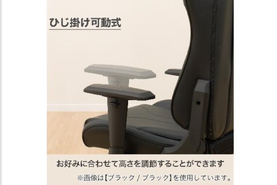 ゲーミングチェア GM707 BK/RE 5枚目画像