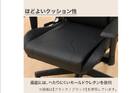 ゲーミングチェア GM707 BK/RE 6枚目画像