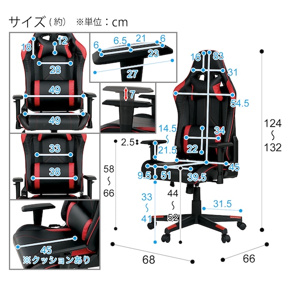 スライダー画像