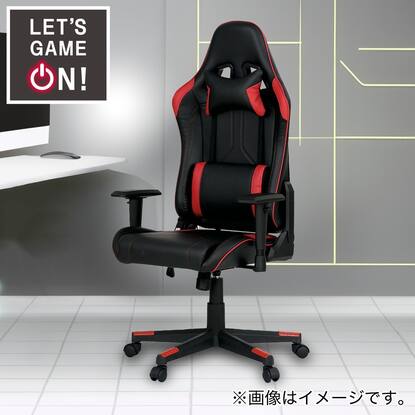 ゲーミングチェア(GM707 BK/RE)通販 | ニトリネット【公式】 家具 