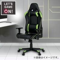 ゲーミングチェア ニトリの人気商品・通販・価格比較 - 価格.com