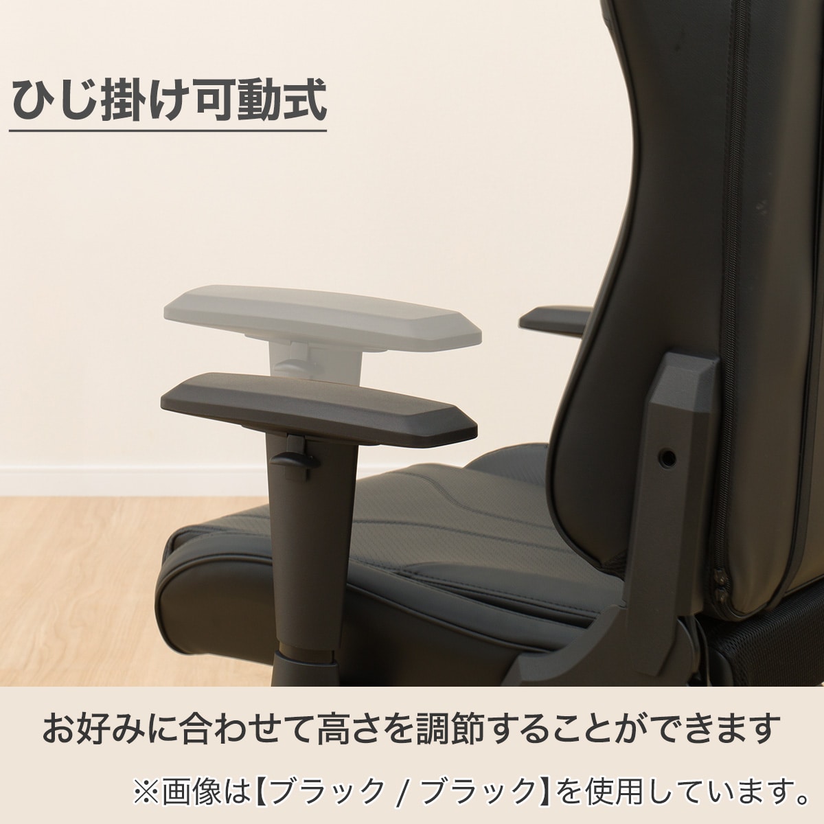 ゲーミングチェア(GM707 BK/GR) | ニトリネット【公式】 家具