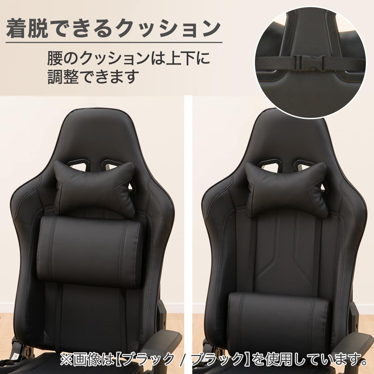 ゲーミングチェア(GM707 BK/GR) | ニトリネット【公式】 家具